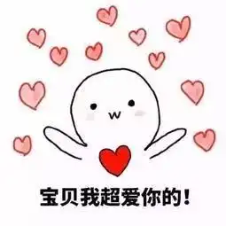 我吃肉你舔签姐姐花式逗弟弟走红网络
