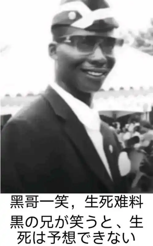 漫威家族是什么意思
