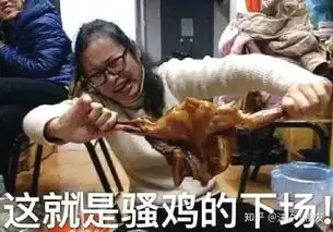 有没有打人的沙雕表情包,看起来超凶
