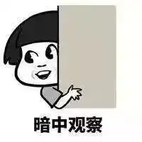 这也算合格火锅店顾客中毒南来顺拒付医疗费
