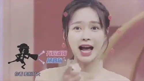 沈梦辰直接现场卸妆,mike的表情管理不善,何炅救场他是热
