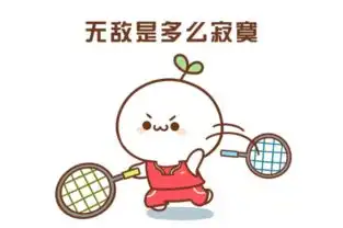 考研资讯
