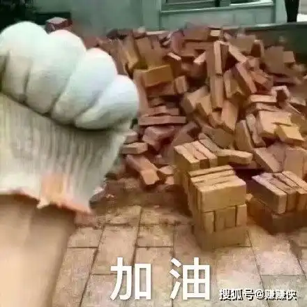 热门表情包图片要亲亲,大口的这巴掌是赏你的
