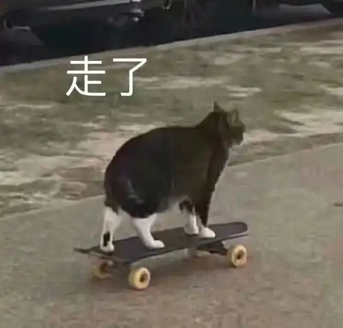 表情包亲一口就跑
