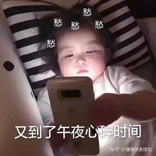 热门表情包图片找人办事,这张图帮你解决
