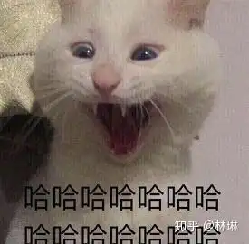 我和房东打官司
