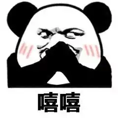 当你晚上睡觉,突然想上卫生间时怎么办

