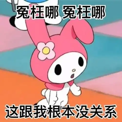 e句话看天下丨阮经天和宋祖儿分手
