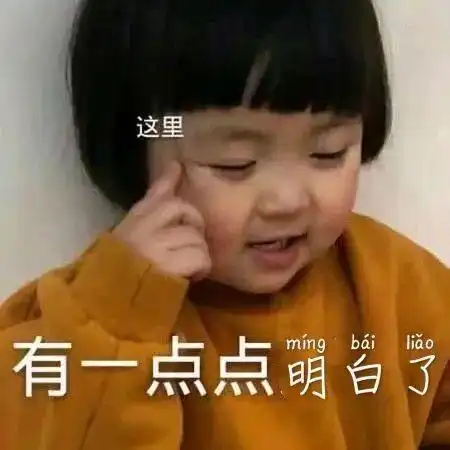 newspedia所有人都没辨析清楚的主客我镜中我与自我互动
