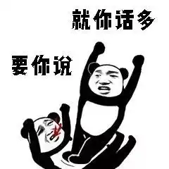 新青年危机,你的头发还好吗

