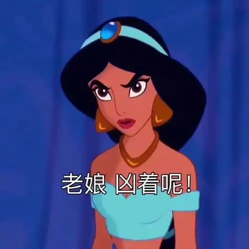表情包众生皆苦,你为甜上甜
