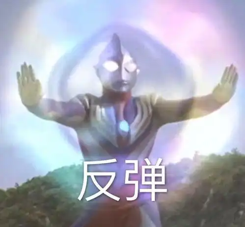 小时候幻想过无数遍的事,每一个画面都笑出声
