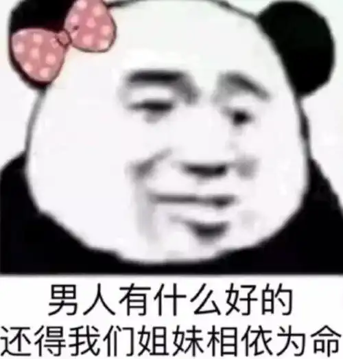 乡亲父老们有没有草莓红的口红推荐

