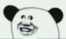 沙雕表情包
