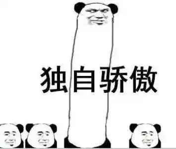 重磅更新无感人机切换,第一时间抓住商机
