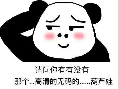 那种片里的马赛克,终于可以一键去除了涛哥聊pythoncsdn博客
