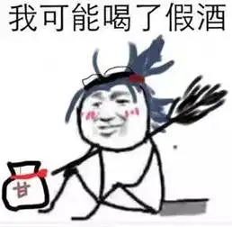 4死10余伤男子酒后驾越野车撞人警方深夜通报
