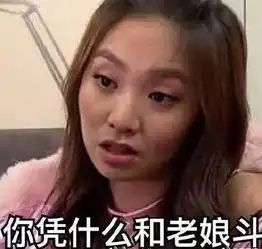 101镜头外的故事刘人语票数异常王菊solo出道
