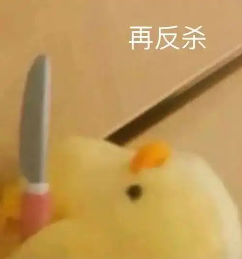 糖糖好可爱好香啊

