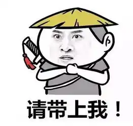 年底冲量抢购会底价惠让你享个够