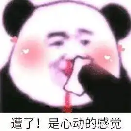 疫起反诈罩顾好自己,罩住自己的钱袋子
