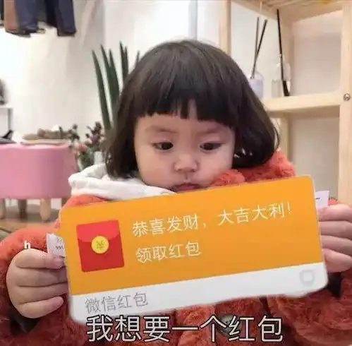 这都是什么清奇炫富操作小姐妹间的巅峰对决真凶残
