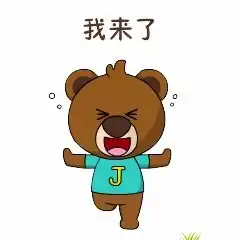 动真格育红街开出处罚第一单
