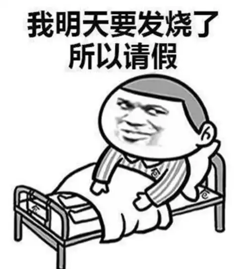 骁龙8gen4性能首曝,小米15首发丨黑神话悟空即将上线
