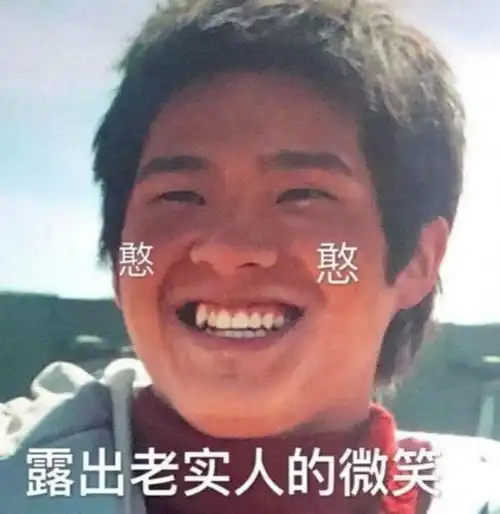 何炅给谢娜发红包收不到回礼,发文控诉终得圆满,羡慕他们的友谊
