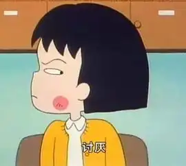 明日气象
