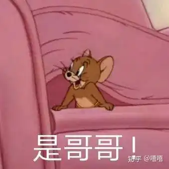 有哪些沙雕而不乏可爱的表情包狗头