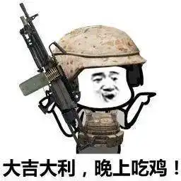河北iptv电信版接空投赢奖品,100中奖

