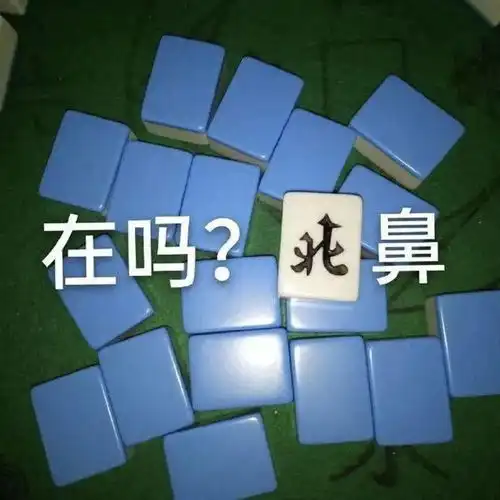 2022虎年新春雀坛争霸赛一起来虎虎生威
