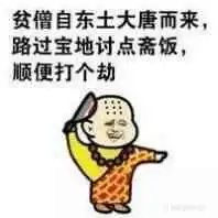 英朗汽车问答易车
