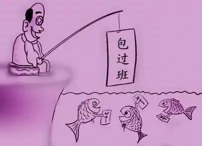 宁海一男子中招,考个消防工程师证挂靠就能躺着赚钱市民警惕新型诈骗