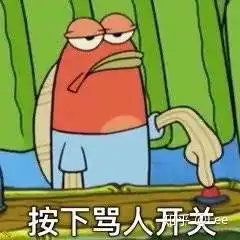 一点感想
