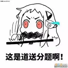 克拉玛依之歌到底有几只凤凰
