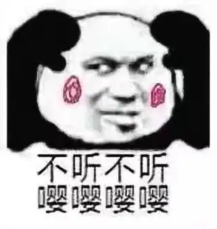 对于自称峡谷食人鱼的女玩家,黄子韬说出了很多人的心声
