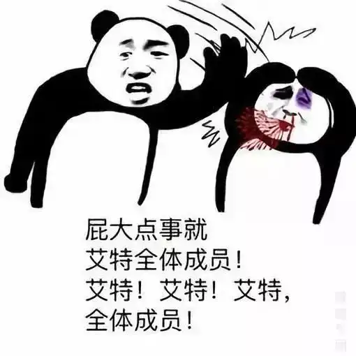 在大学当班长是一种什么体验
