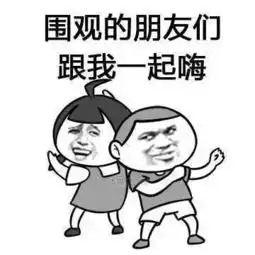 跟朱孝天同酒店享用七国美食
