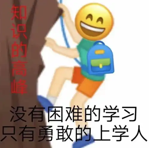 青声青语大学生为什么要好好学英语
