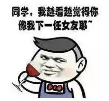 尽情撩你,来4s店里面和奔腾x40聊聊
