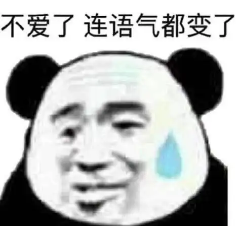 斗图人的沙雕表情包上线
