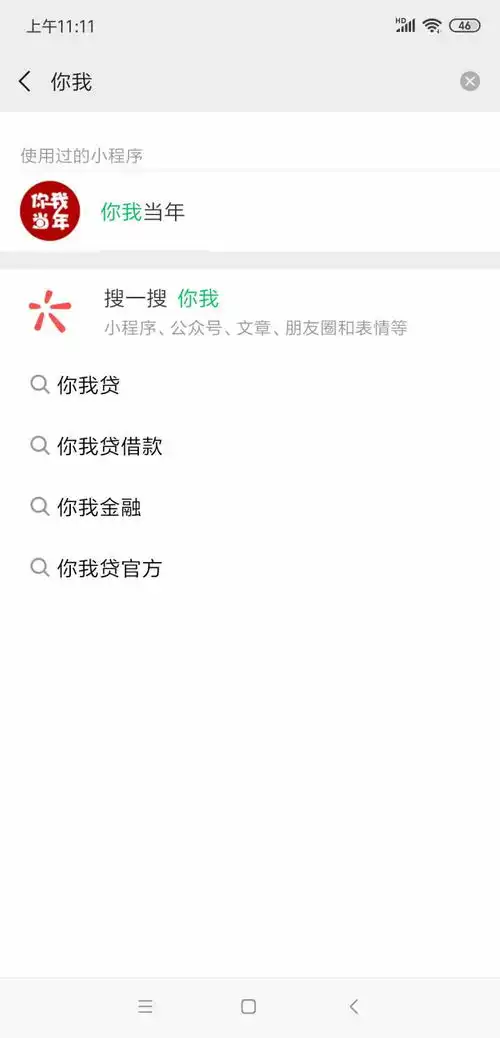 表情你见过哪些惊为天人的人间绝色张君宝的回答表情