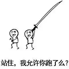 双十一刚过,快来看买家秀跟卖家秀的对比
