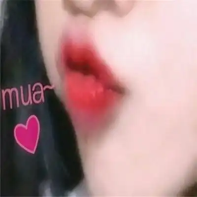 全新超级甜的mua表情包很热门的亲亲聊天表情
