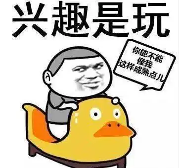 做四休三,拒绝加班这些游戏公司创始人主动选择4天工作制