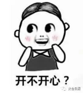 我们不一样太仓青年都是怎么过五四青年节的
