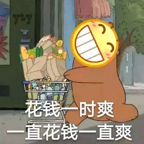 贫民窟少女都买得起的红色包包,新年来一只,比转发锦鲤还管用
