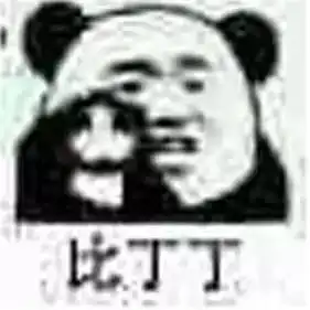 如何看待来自男友的性骚扰
